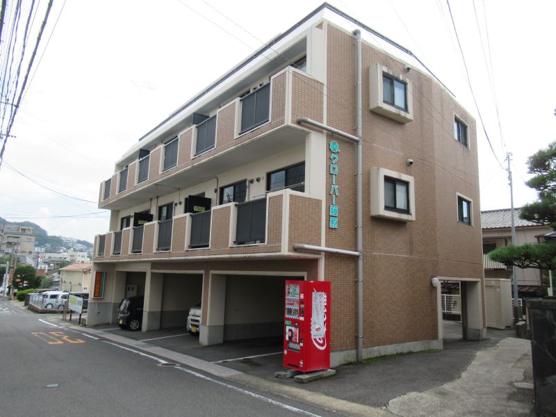 クローバー藤原 301 2DK