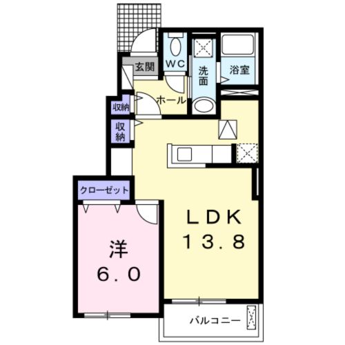 マーリエ坂ノ上 102 1LDK