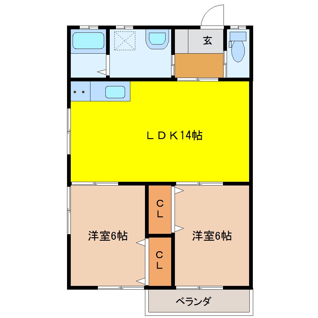ラ・メゾン横尾 205 2LDK